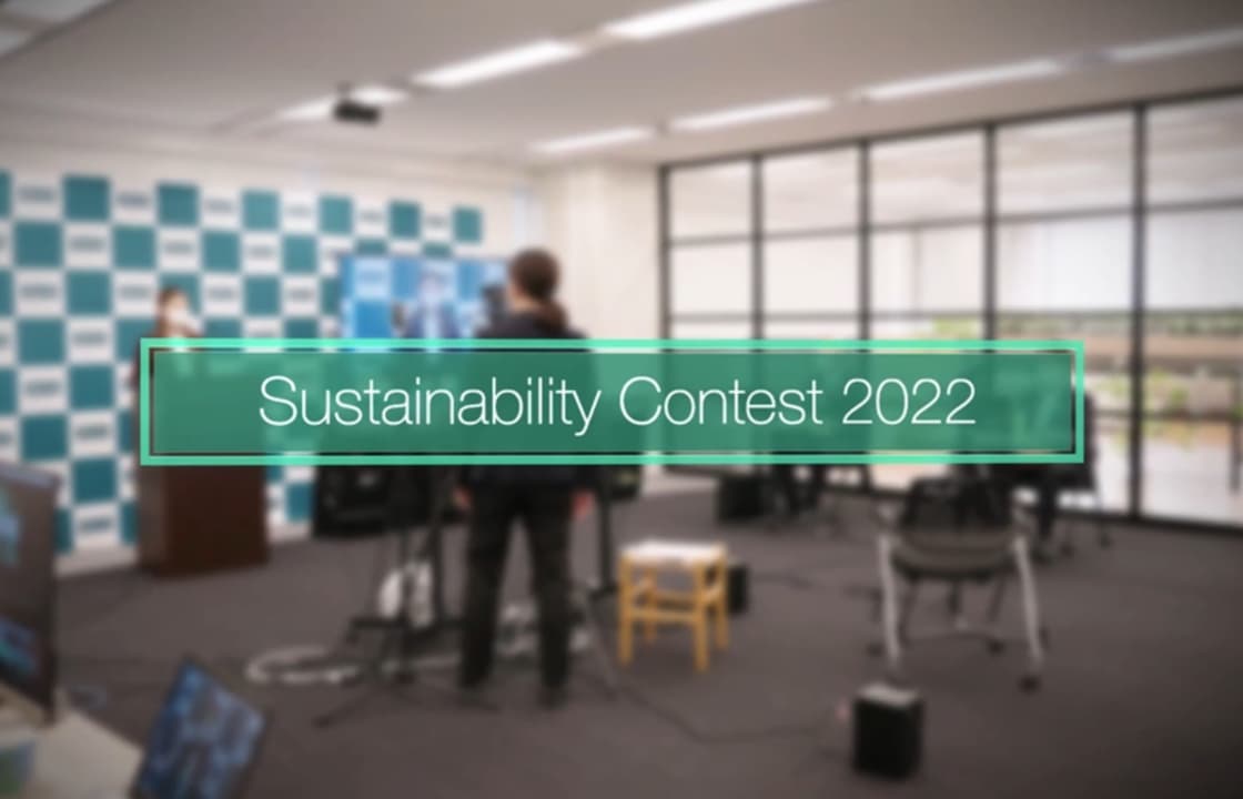 Sustainability Contest 2022